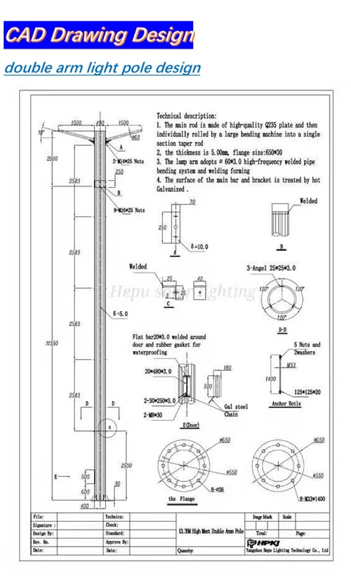 Hepu 5m 6m 7m 8m 9m 10m 11m 12m Q345 Q235 Single Double Arm Conical Octagonal Street Light Pole, Hot DIP Galvanized Powder Coated Street Light Lighting Pole