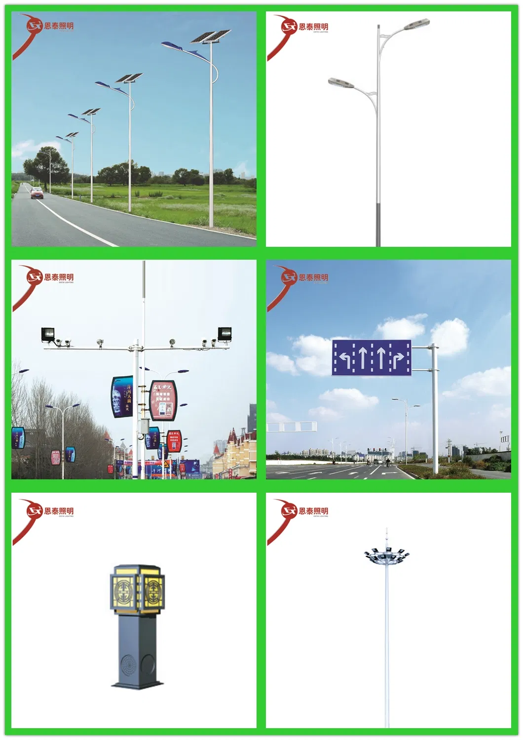 Outdoor Traffic CCTV Camera Monitoring Mast Steel CCTV Pole